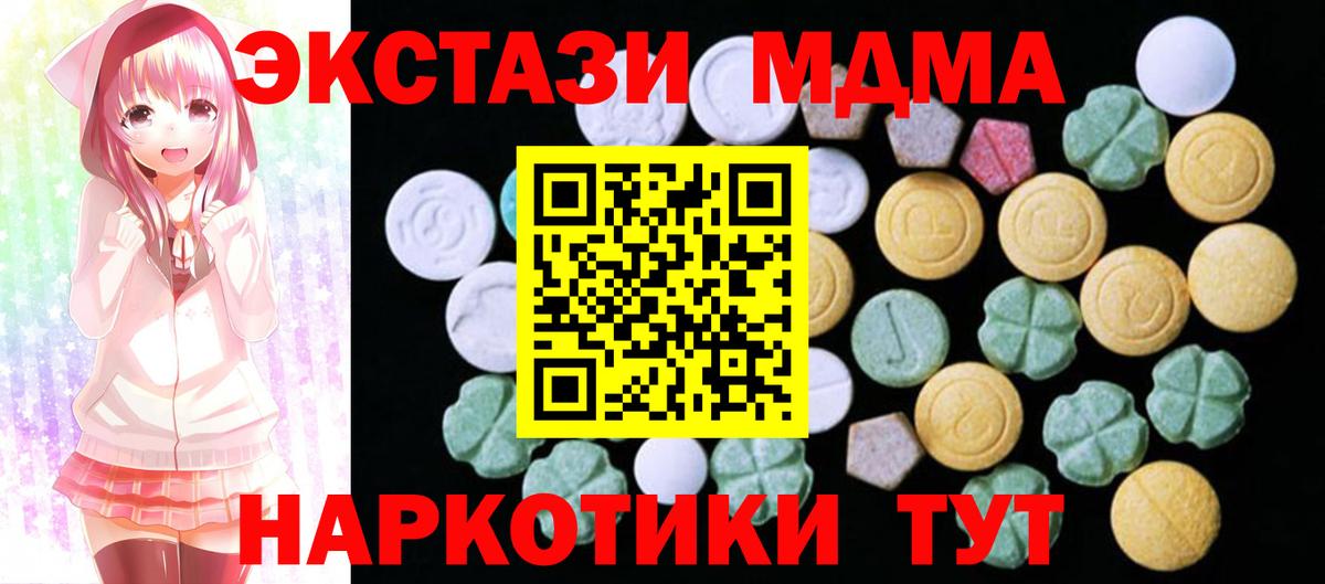 Ecstasy louis Vuitton Нальчик