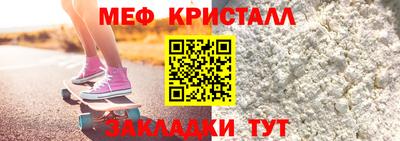 дистиллят марихуана Туймазы