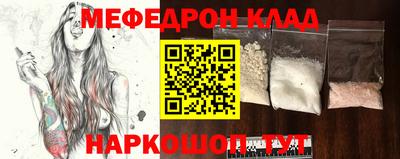 не бодяженный Тулун
