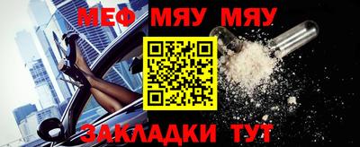 тгк Тула