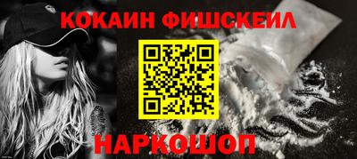 тгк Тула