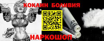 дистиллят марихуана Туймазы
