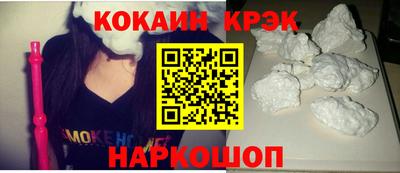 тгк Тула
