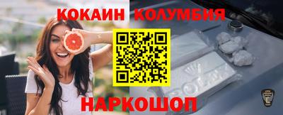 не бодяженный Тулун