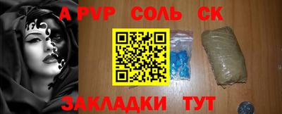 не бодяженный Тулун