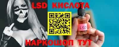 мдпв Уссурийск
