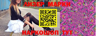 дистиллят марихуана Туймазы