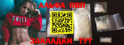 прущий лед Усть-Джегута