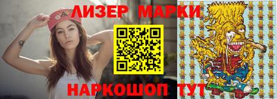 прущий лед Усть-Джегута