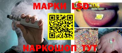 прущий лед Усть-Джегута