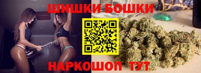 кокаин VHQ Усть-Илимск
