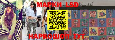 дистиллят марихуана Туймазы