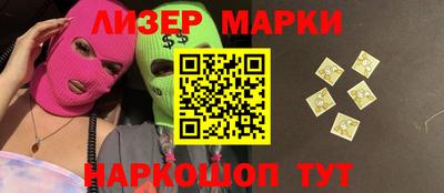 мдпв Уссурийск