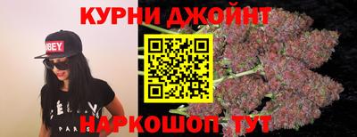прущий лед Усть-Джегута