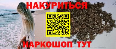 прущий лед Усть-Джегута