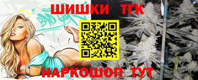 тгк Тула