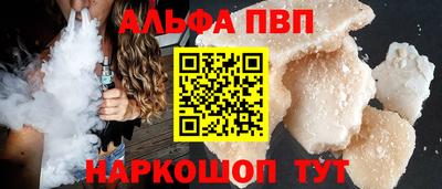 не бодяженный Тулун