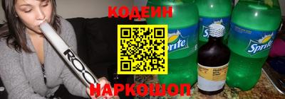 мдпв Уссурийск