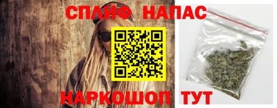 дистиллят марихуана Туймазы