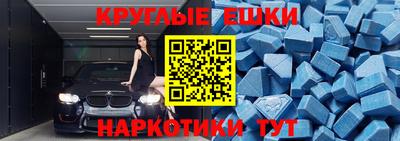 тгк Тула