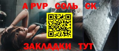дистиллят марихуана Туймазы