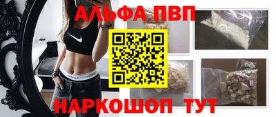 не бодяженный Тулун