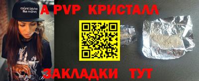 тгк Тула