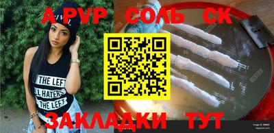 мдпв Уссурийск