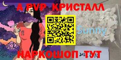 дистиллят марихуана Туймазы