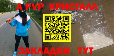 дистиллят марихуана Туймазы