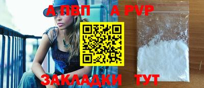 мдпв Уссурийск