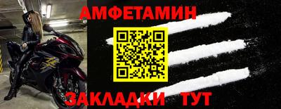 не бодяженный Тулун