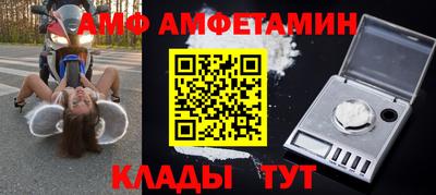не бодяженный Тулун