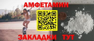 не бодяженный Тулун