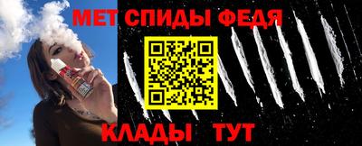 мдпв Уссурийск