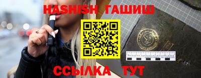 не бодяженный Тулун