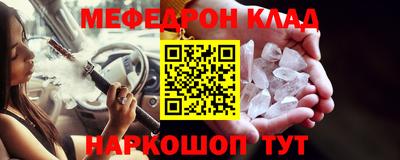 мдпв Уссурийск