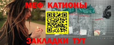 кокаин VHQ Усть-Илимск