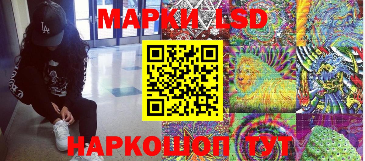 Нальчик  Марки 25I-NBOMe 1,8мг  Марки N-bome  Марки 25I-NBOMe 1,8мг  как найти закладки  Вход с VPN 